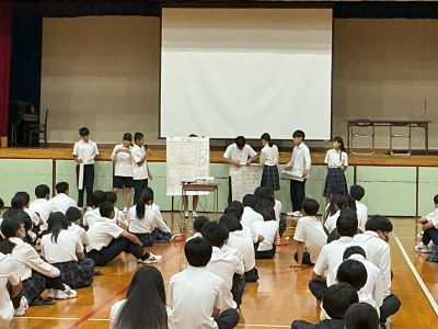 評議からの通知表
