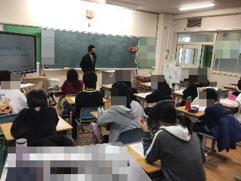 21120味生小学校出前授業2