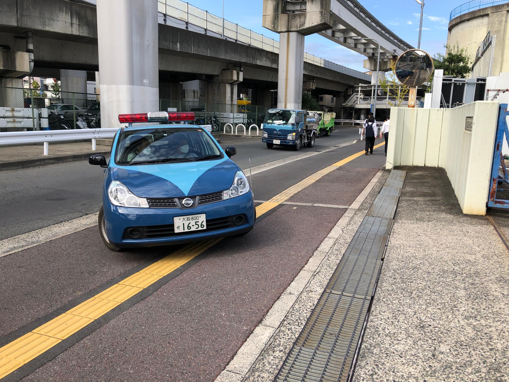 活動終了