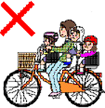 幼児2人同乗用自転車を使用しても、幼児3人同乗させる正しくない乗り方のイラスト