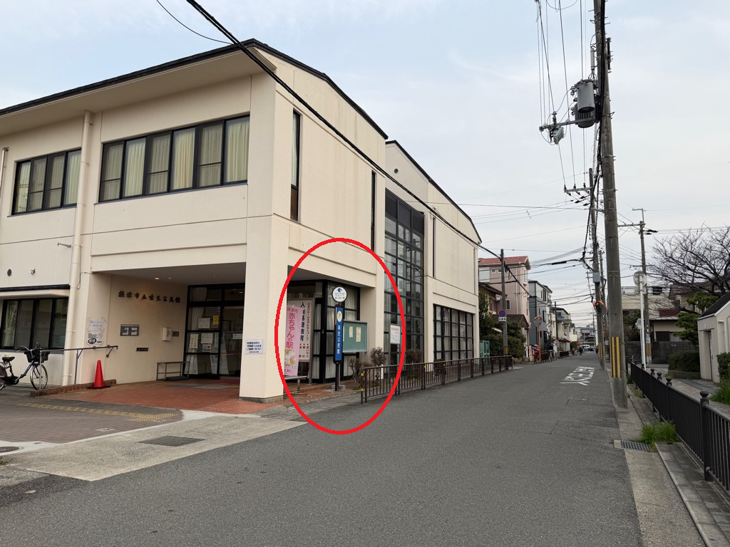 味生公民館1