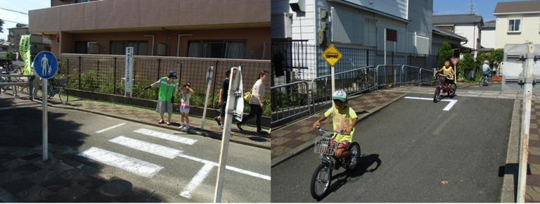女児が横断歩道の前で説明を受けている姿と男児の二人が自転車に乗って坂を下っている写真