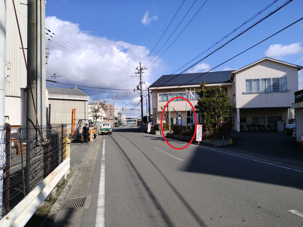 ふれあいの里1