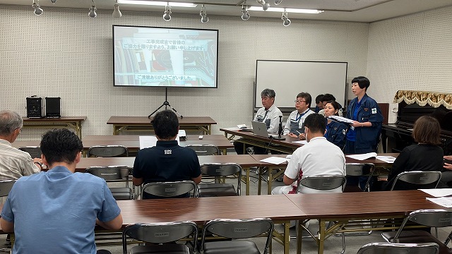 説明会写真3