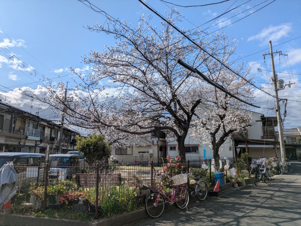 R7八防ちびっこ広場