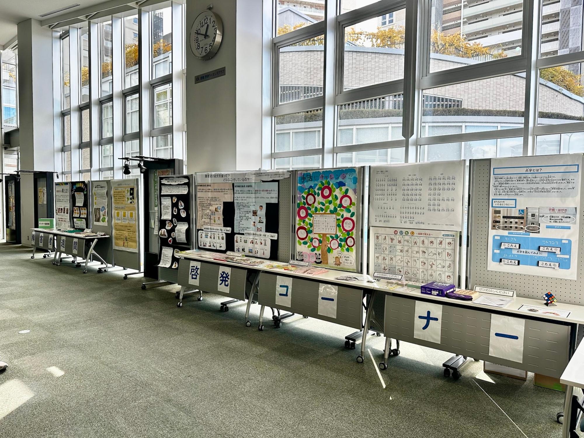 コミプラエントランス