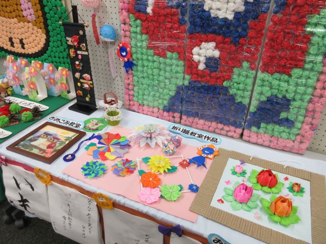 摂津いやし園デイサービスセンター