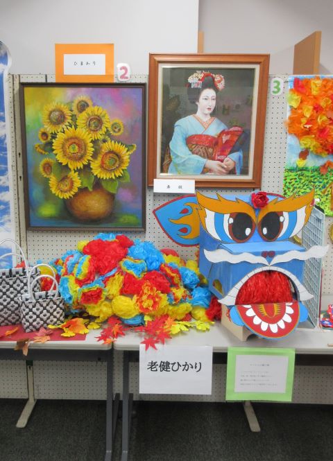 摂津老健ひかり