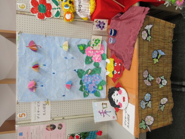 デイサービスたんぽぽ