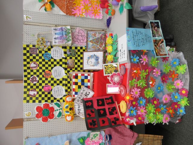 摂津いやし園デイサービスセンターいずみ