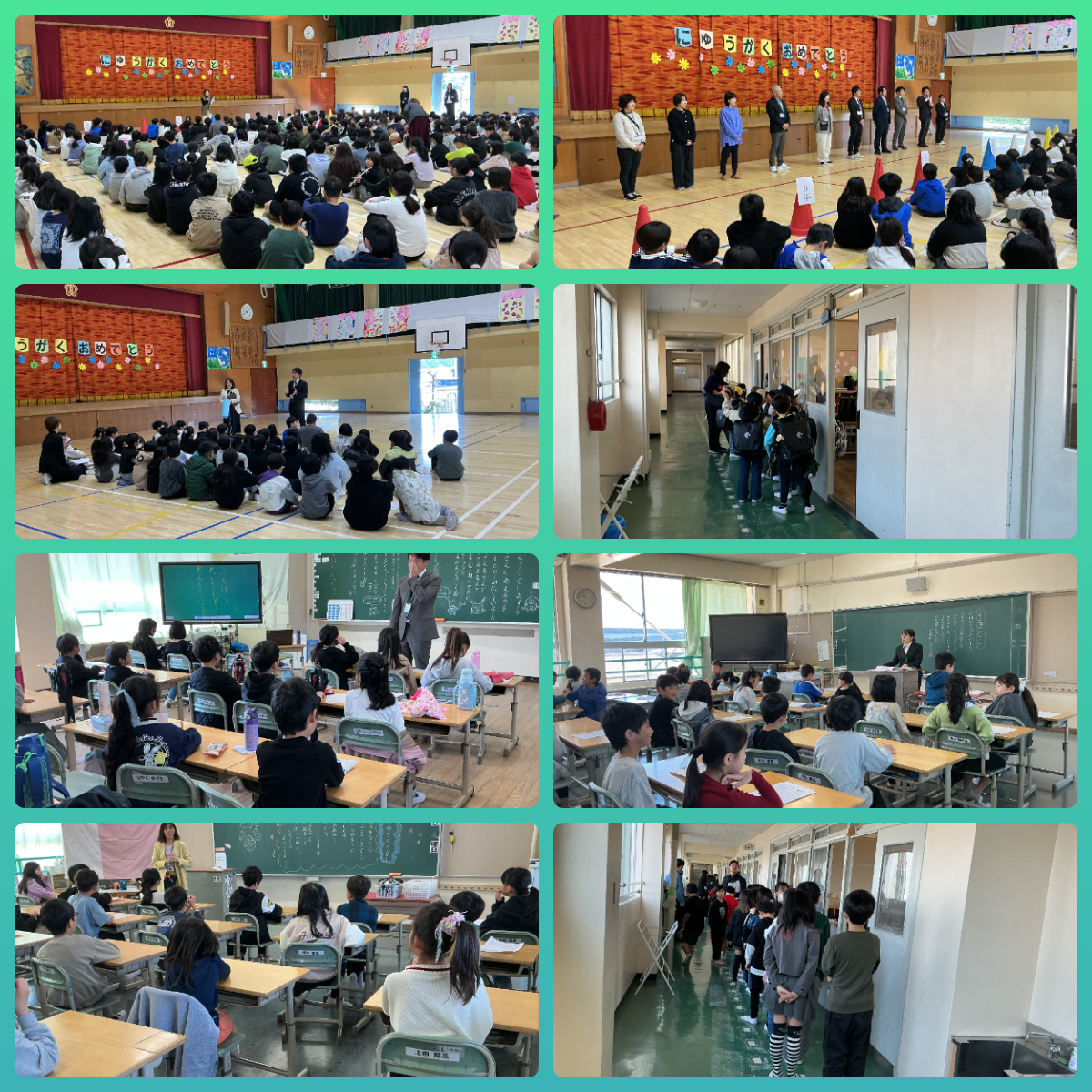 04081学期始業式