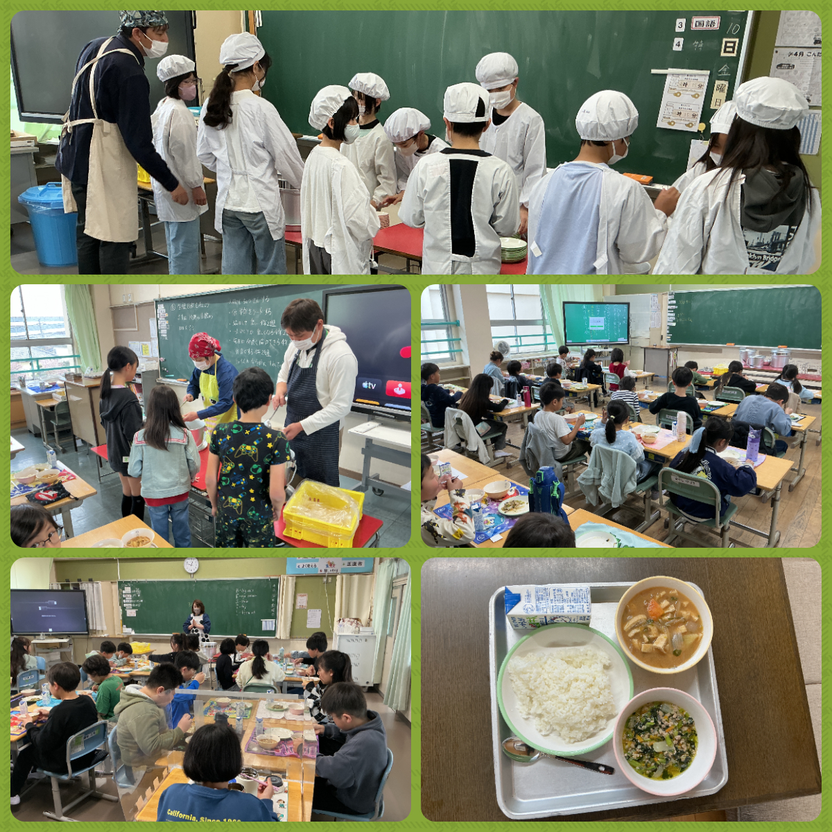 0410給食スタート