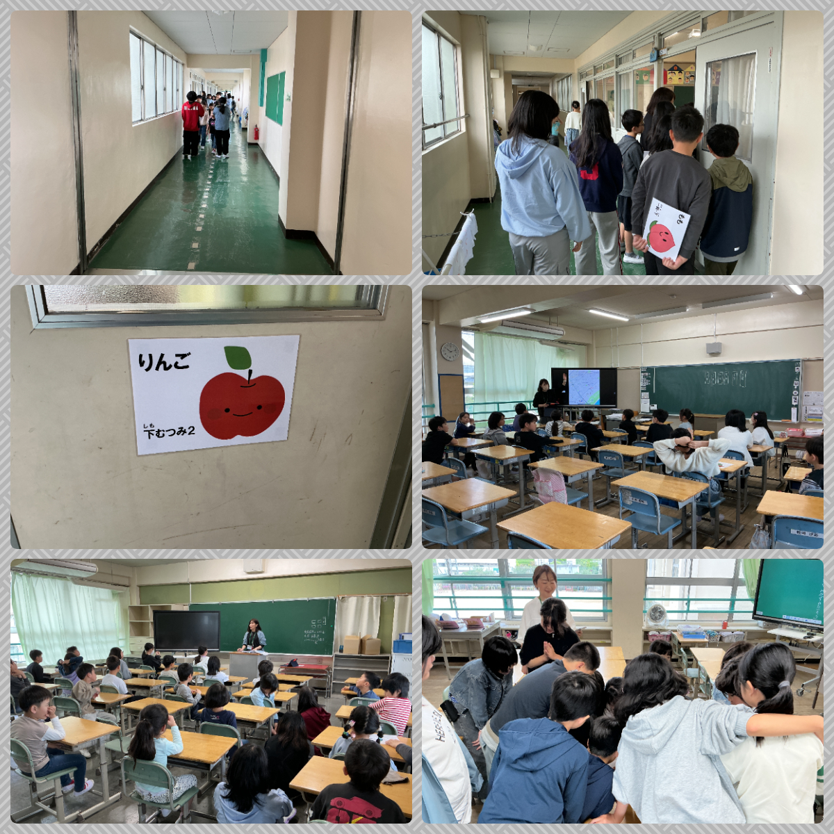 0415地区児童会