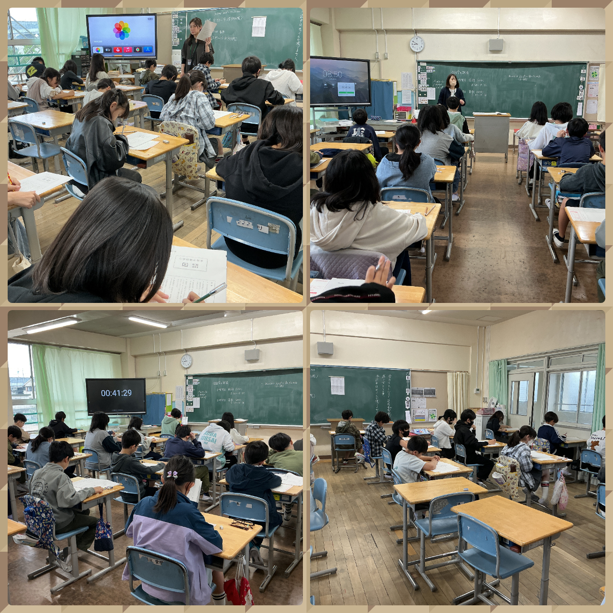 0423全国学テ