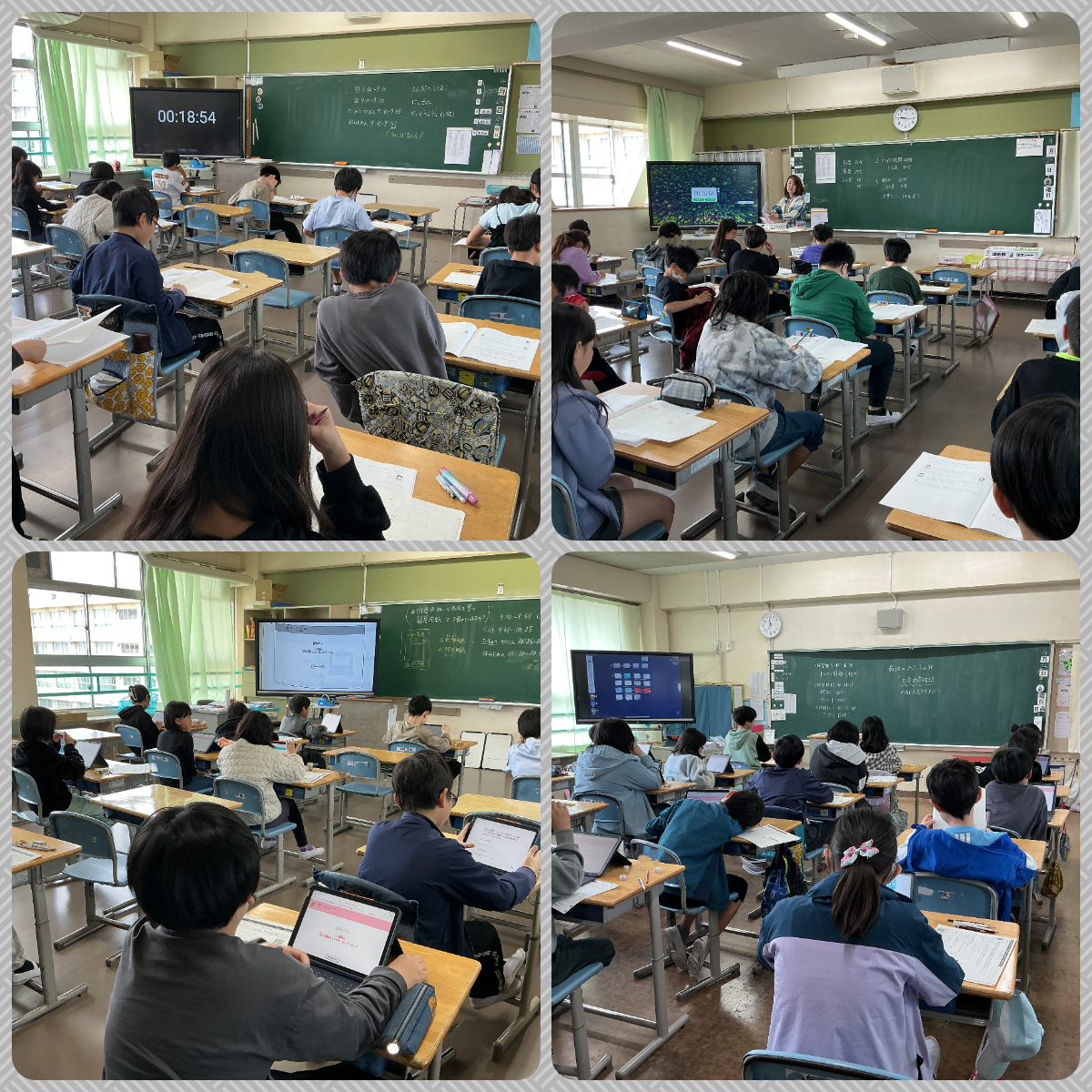 0424すくすく