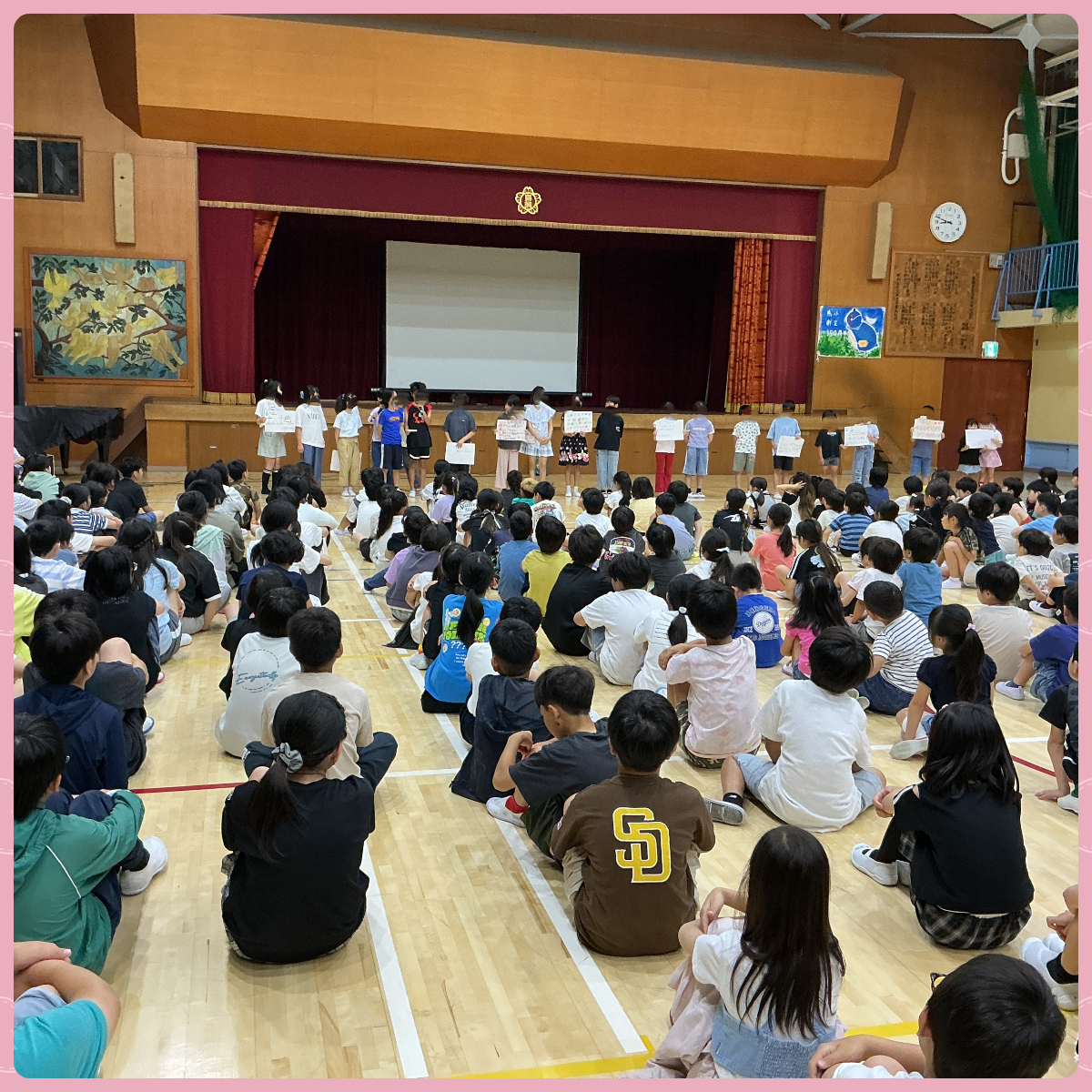 0528児童集会