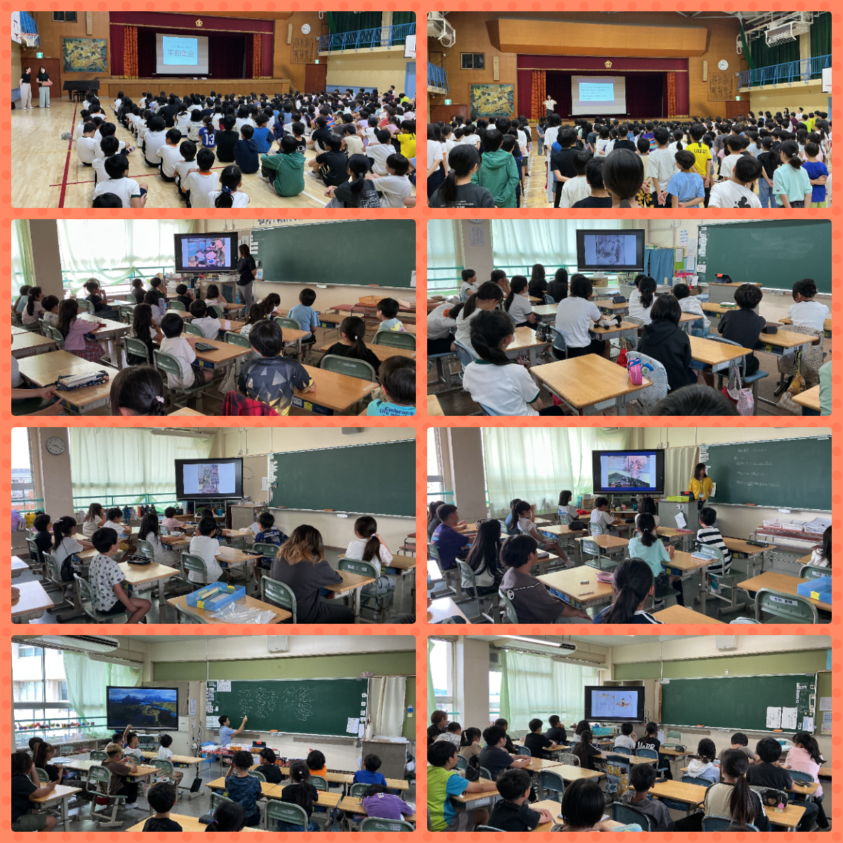 0623平和集会