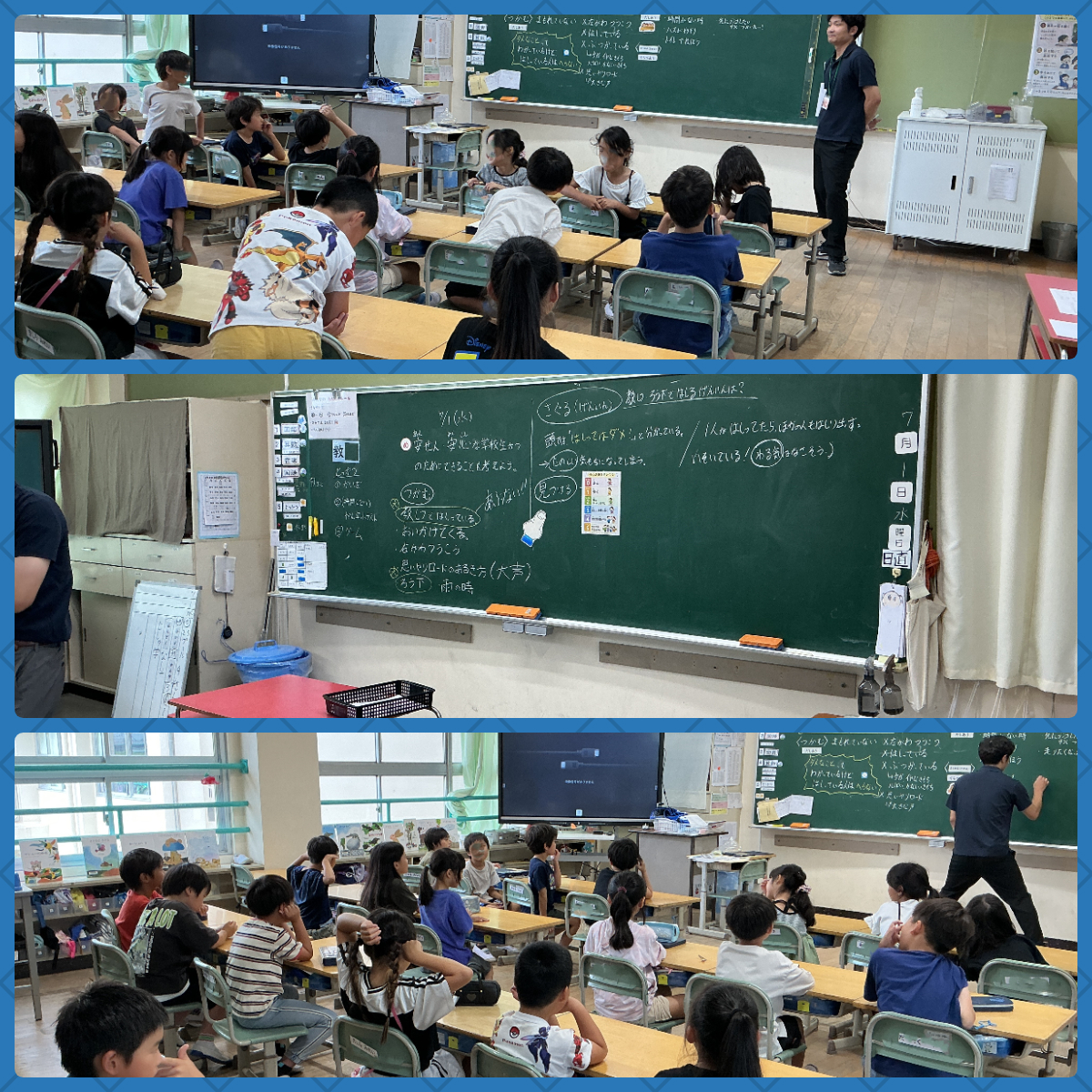 07012年生学級会