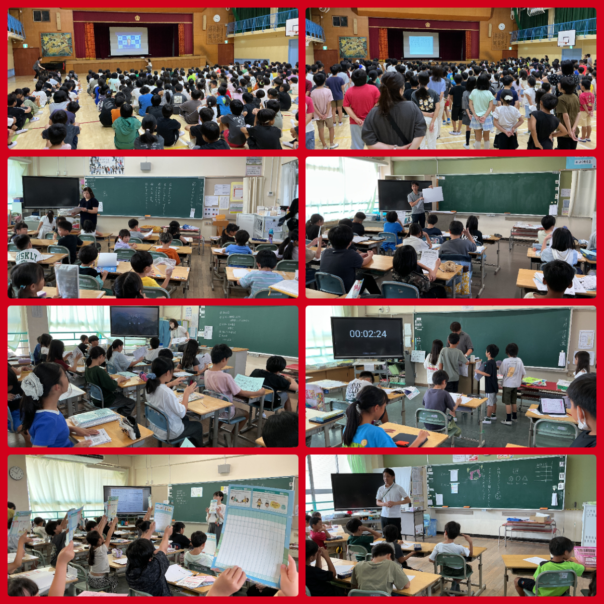 0717終業式