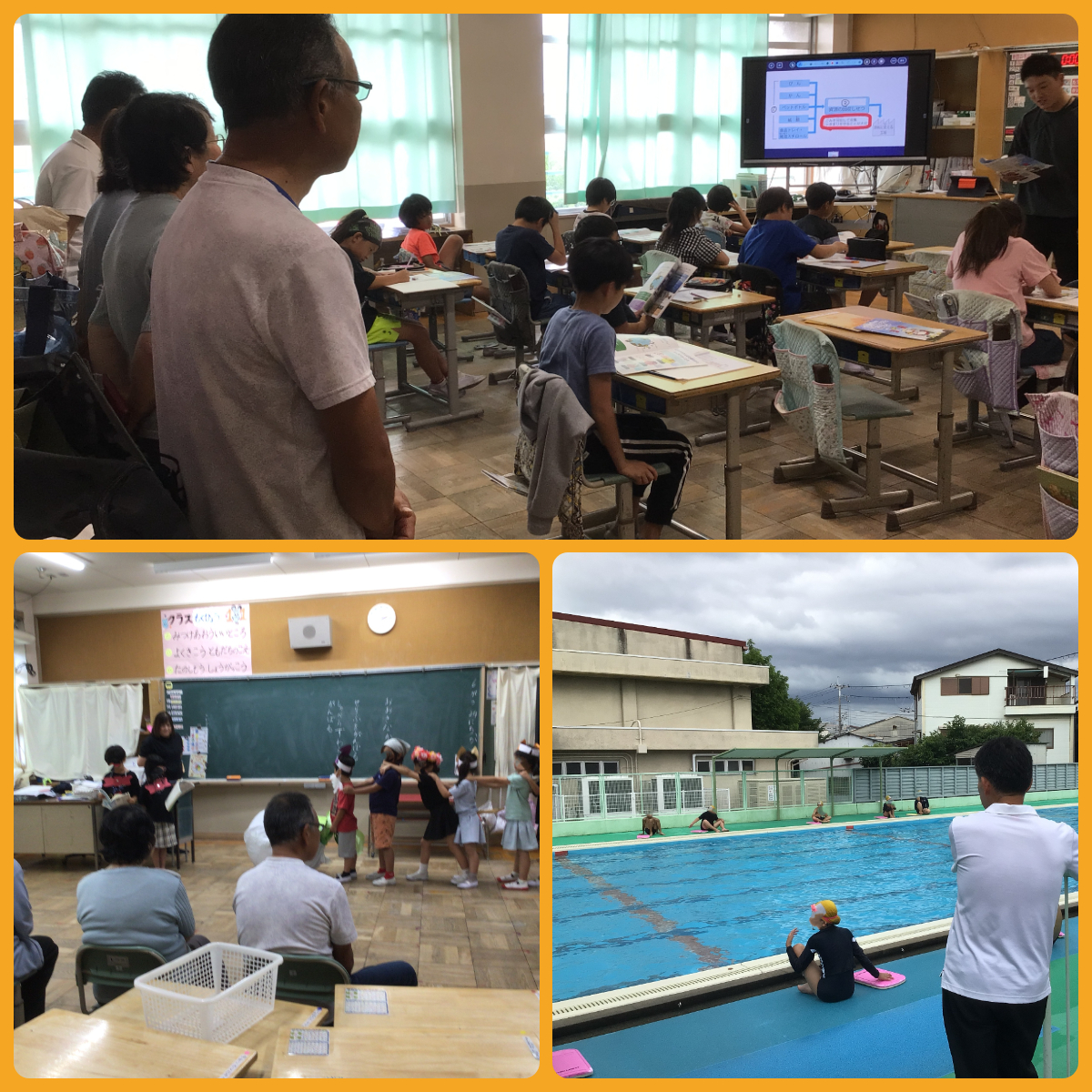 0624学校協議会