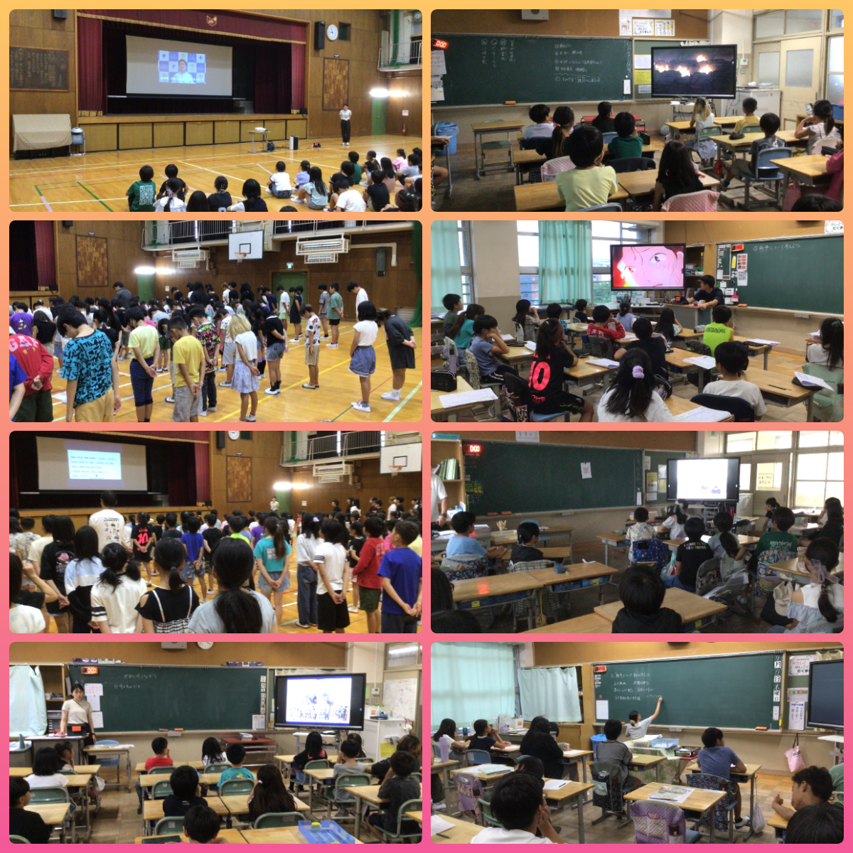 0717平和集会