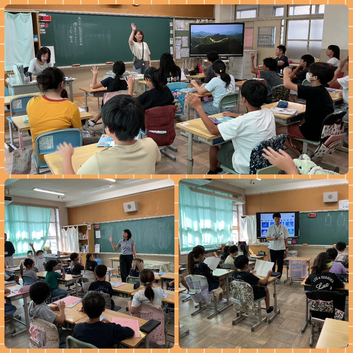 08262学期