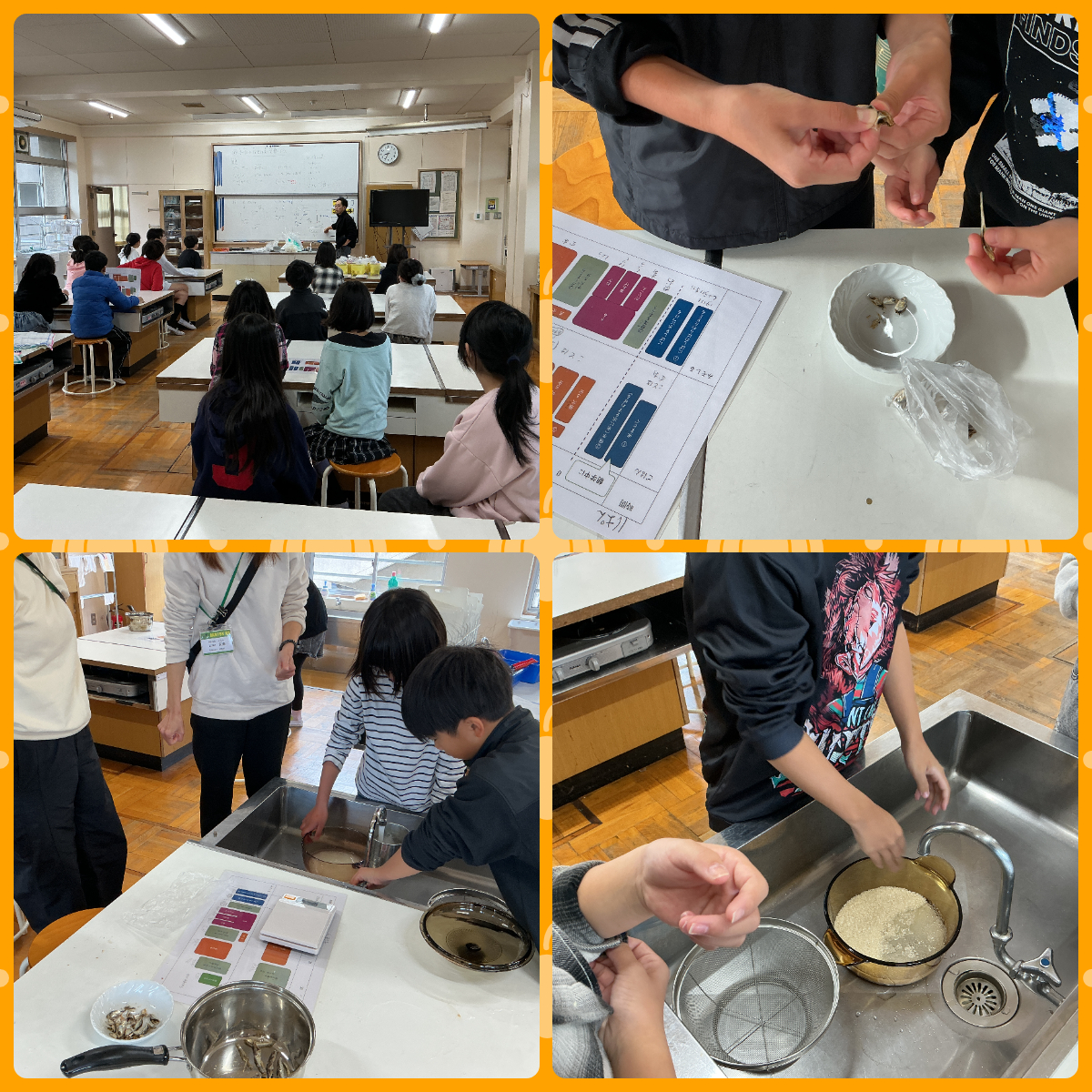 11185年生調理実習