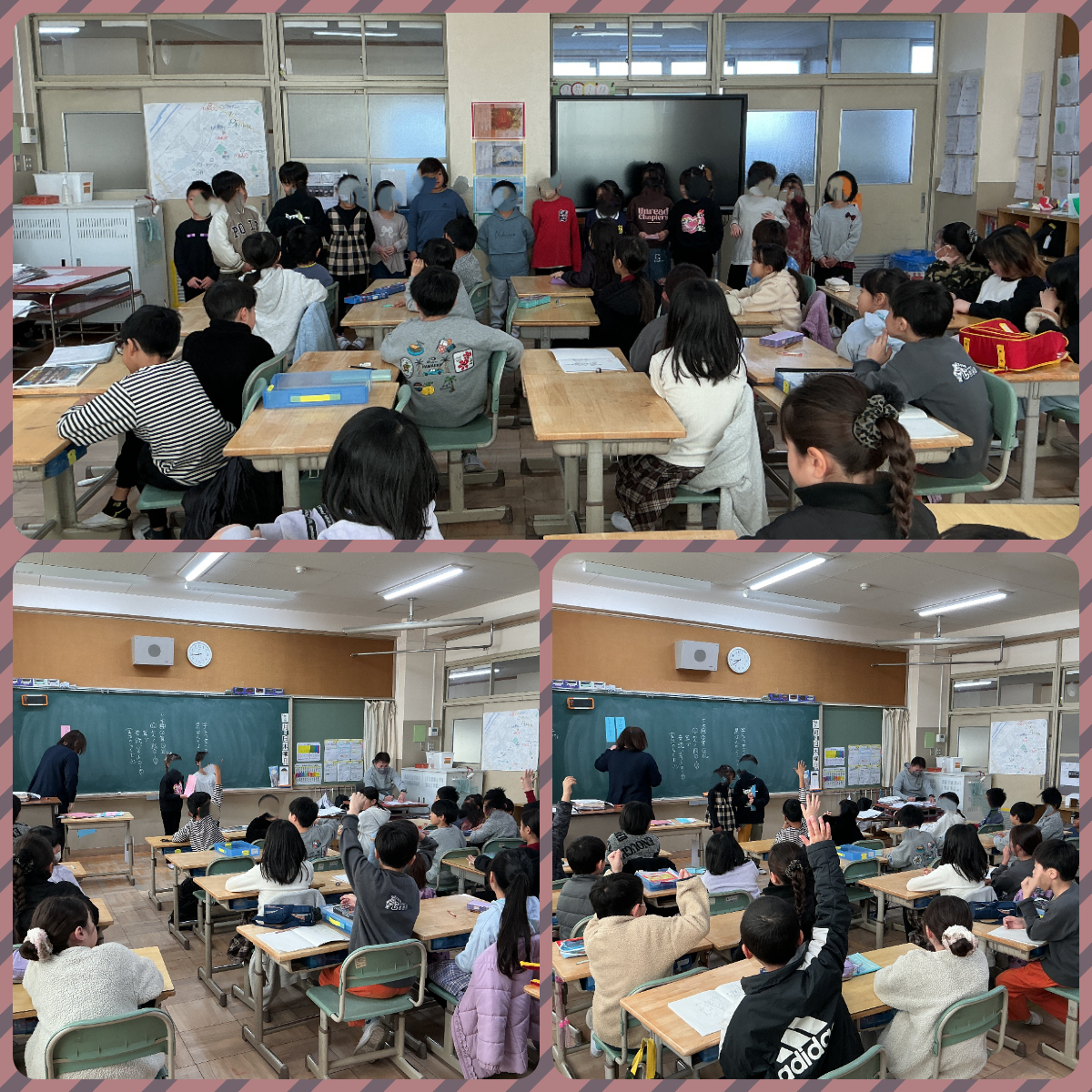 14051年生クイズ