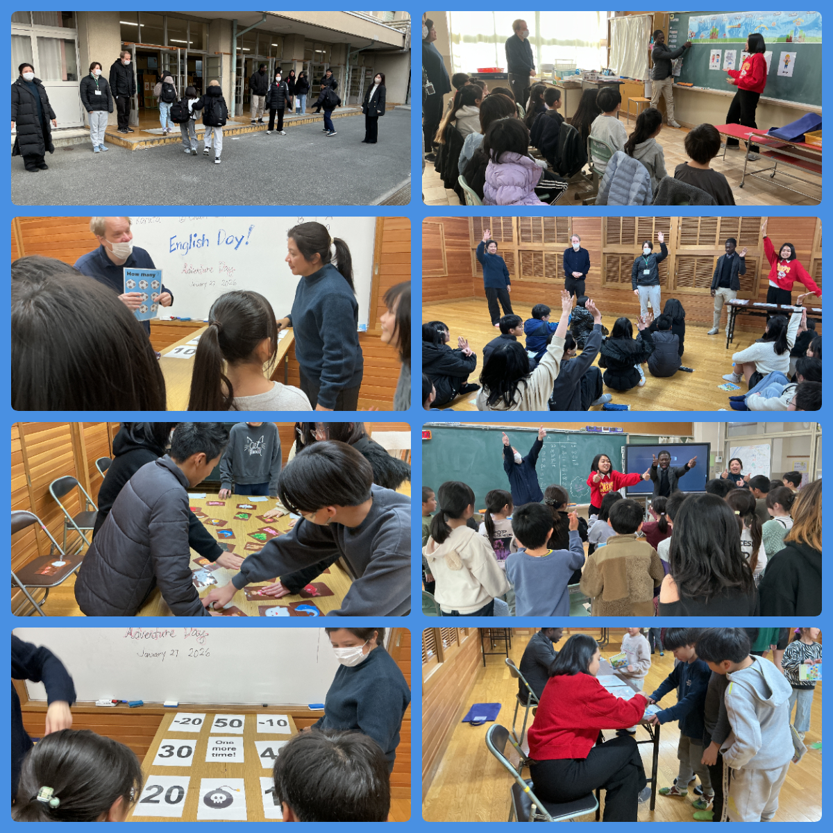 1327イングリッシュデイ