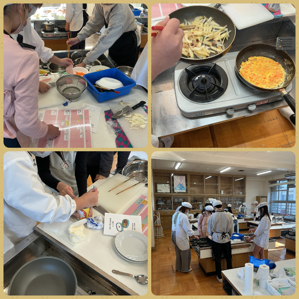 13296年生調理実習