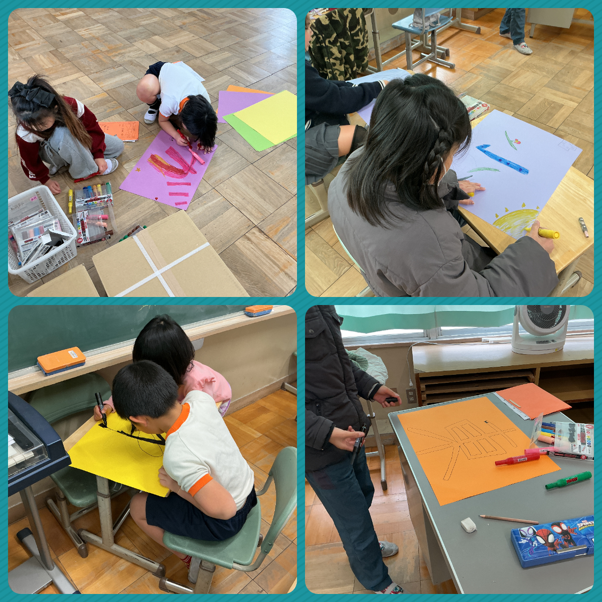 1406ありがとう会