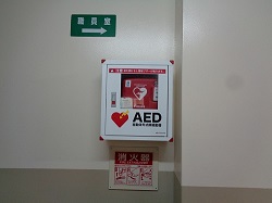 aed11