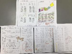 4nen-2