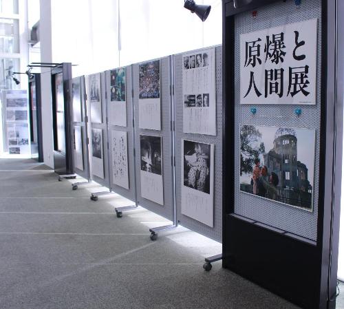 パネル展