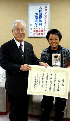 体力は　日本を元気に　する力
