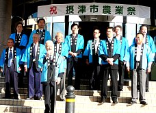 摂津市農業祭