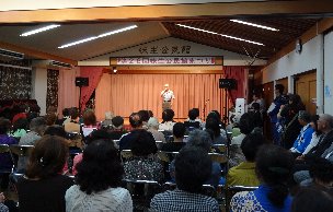 味生公民館まつり