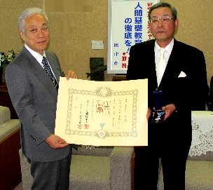 水田さんとの記念撮影
